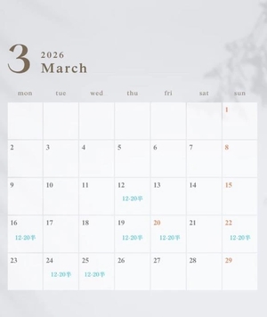 りんの写メ日記｜鹿鳴館 吉原高級店ソープ