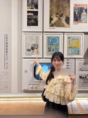 りんの写メ日記｜鹿鳴館 吉原高級店ソープ