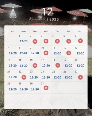 ななの写メ日記｜鹿鳴館 吉原高級店ソープ