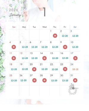 ななの写メ日記｜鹿鳴館 吉原高級店ソープ