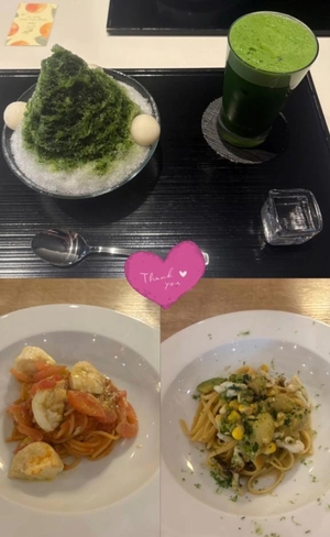 さきの写メ日記｜鹿鳴館 吉原高級店ソープ