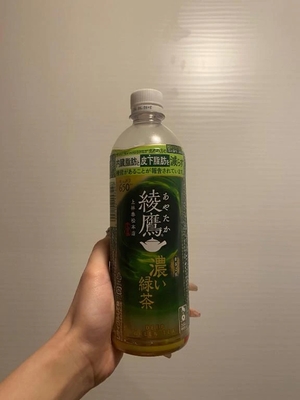 如月しいなの写メ日記｜鹿鳴館 吉原高級店ソープ