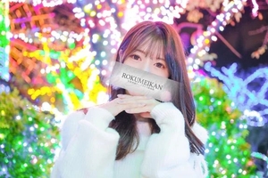 まこの写メ日記｜鹿鳴館 吉原高級店ソープ