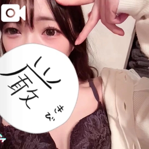 まこの写メ日記｜鹿鳴館 吉原高級店ソープ