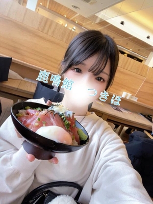 つきほの写メ日記｜鹿鳴館 吉原高級店ソープ