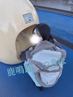 つきほの写メ日記｜鹿鳴館 吉原高級店ソープ