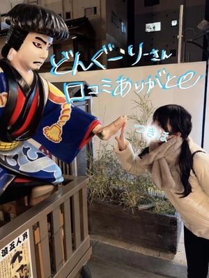 つきほの写メ日記｜鹿鳴館 吉原高級店ソープ