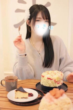 つきほの写メ日記｜鹿鳴館 吉原高級店ソープ