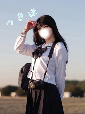 つきほの写メ日記｜鹿鳴館 吉原高級店ソープ