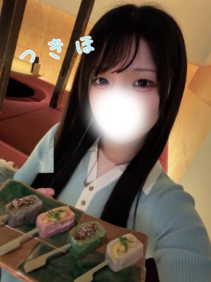 つきほの写メ日記｜鹿鳴館 吉原高級店ソープ