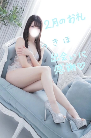 つきほの写メ日記｜鹿鳴館 吉原高級店ソープ