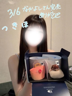 つきほの写メ日記｜鹿鳴館 吉原高級店ソープ