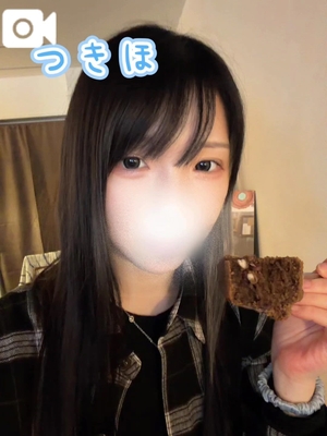 つきほの写メ日記｜鹿鳴館 吉原高級店ソープ