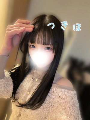 つきほの写メ日記｜鹿鳴館 吉原高級店ソープ