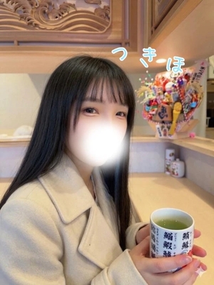 つきほの写メ日記｜鹿鳴館 吉原高級店ソープ