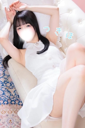 つきほの写メ日記｜鹿鳴館 吉原高級店ソープ