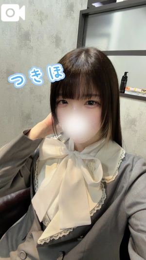 つきほの写メ日記｜鹿鳴館 吉原高級店ソープ