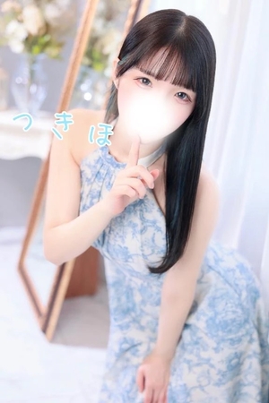 つきほの写メ日記｜鹿鳴館 吉原高級店ソープ