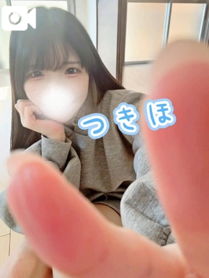つきほの写メ日記｜鹿鳴館 吉原高級店ソープ