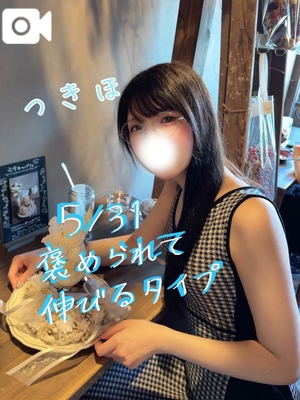 つきほの写メ日記｜鹿鳴館 吉原高級店ソープ