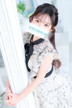 まひろの写メ日記｜鹿鳴館 吉原高級店ソープ