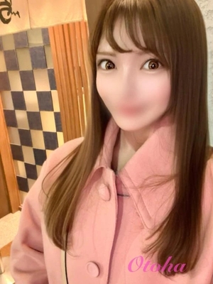 音葉の写メ日記｜鹿鳴館 吉原高級店ソープ