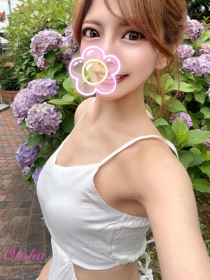 音葉の写メ日記|鹿鳴館 吉原高級店ソープ