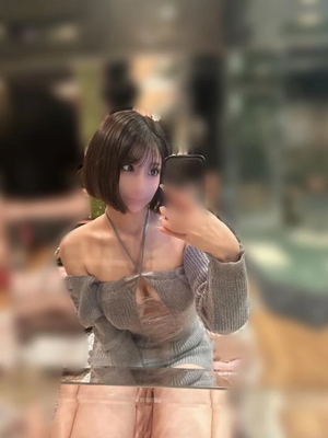 まりあの写メ日記｜鹿鳴館 吉原高級店ソープ