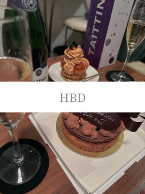 胡蝶くるみの写メ日記|鹿鳴館 吉原高級店ソープ