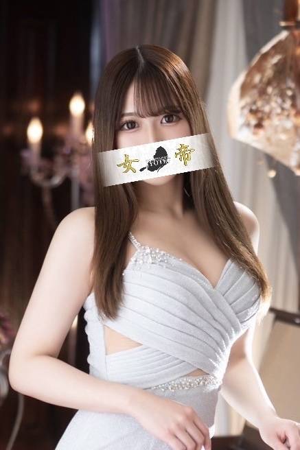 まお｜女帝 吉原高級店ソープ
