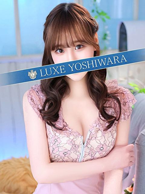 日向しほ | 吉原 リュクス～LUXE～ (1 / 5)