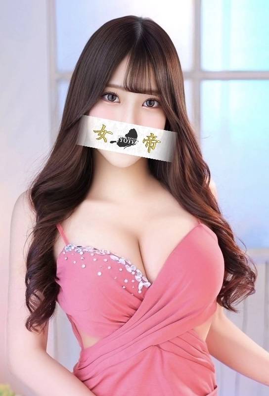 ゆめ｜女帝 吉原高級店ソープ