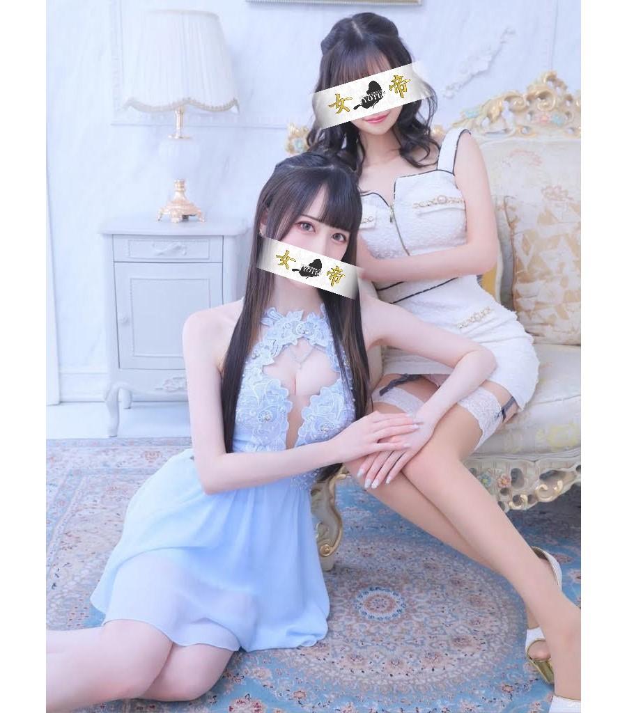 あこ｜女帝 吉原高級店ソープ