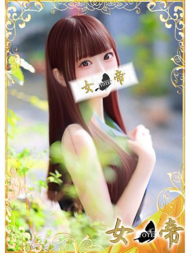 かれん | 吉原 女帝 (1 / 9)