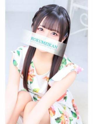 なのは｜鹿鳴館 吉原高級店ソープ