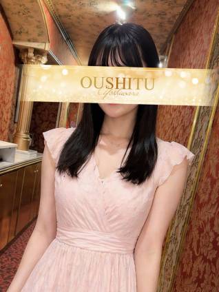 きほ｜王室 吉原高級店ソープ