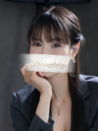 ひなみ｜秘書室 吉原高級店ソープ