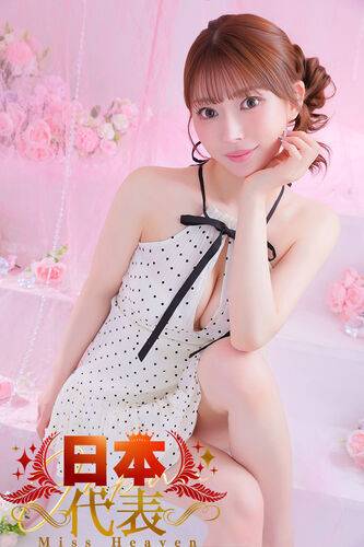 舞音｜ラビアンローズ 吉原高級店ソープ