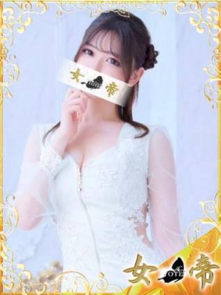 まりな｜女帝 吉原高級店ソープ