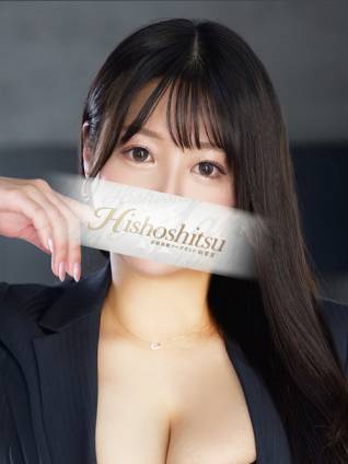 すず｜秘書室 吉原高級店ソープ