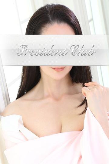 宮園朝妃｜プレジデントクラブ 吉原高級店ソープ