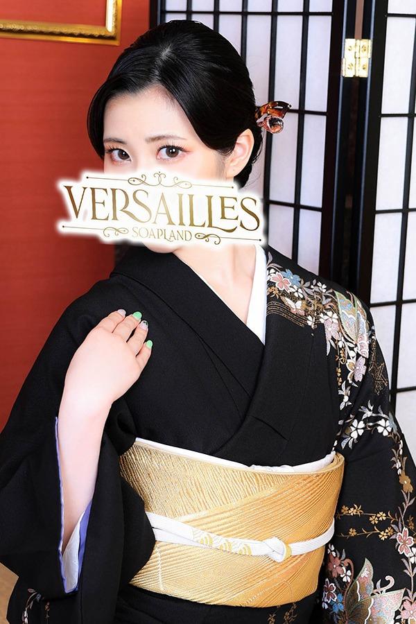 しろな | 吉原 ヴェルサイユ (1 / 12)