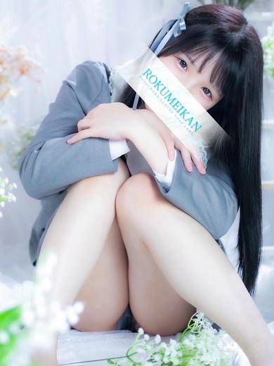 つきほ｜鹿鳴館 吉原高級店ソープ