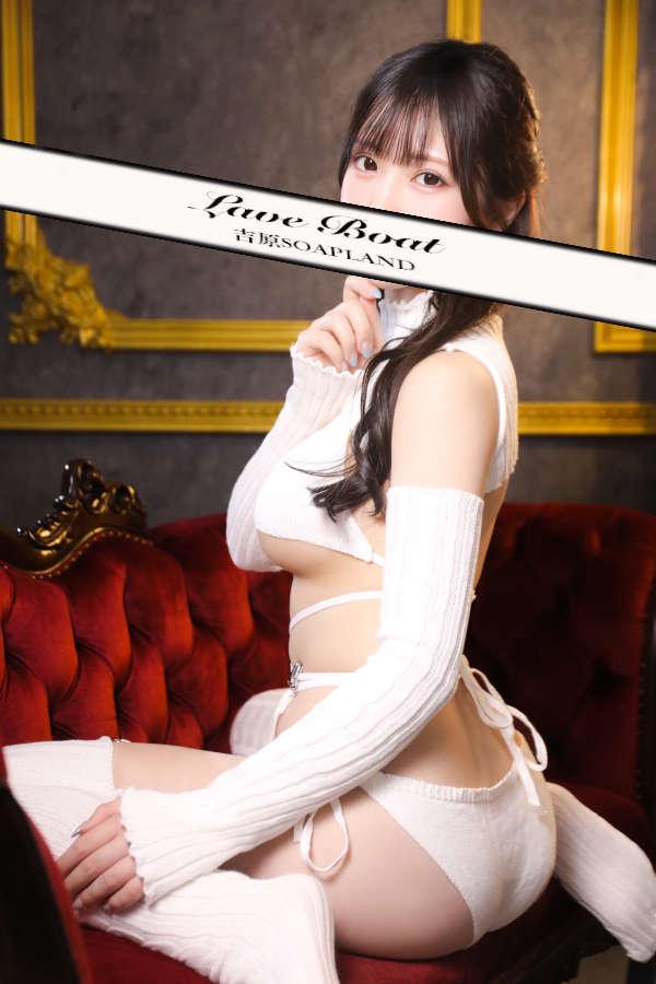 もか｜ラブボート 吉原高級店ソープ