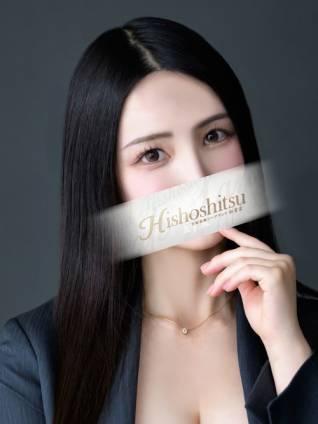 あゆみ｜秘書室 吉原高級店ソープ