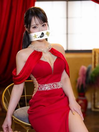 さやか｜女帝 吉原高級店ソープ
