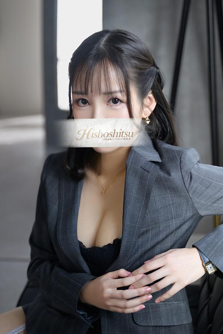 りん | 吉原 秘書室 (3 / 5)