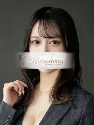 あおい｜秘書室 吉原高級店ソープ