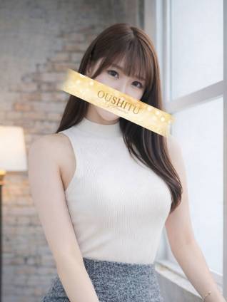 ゆら｜王室 吉原高級店ソープ