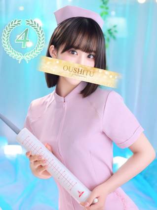 きみか｜王室 吉原高級店ソープ